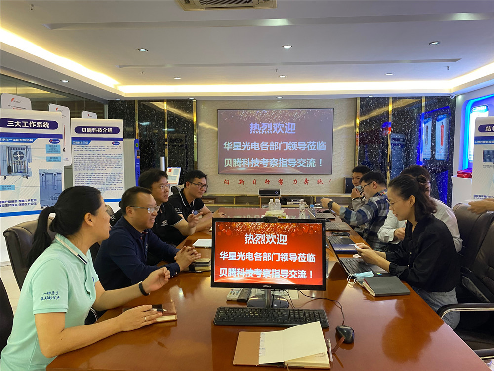 壓縮空氣組合式干燥機(jī)，壓縮空氣干燥機(jī)，冷凍式干燥機(jī)，吸干機(jī)，精密過(guò)濾器，吸附式干燥機(jī)