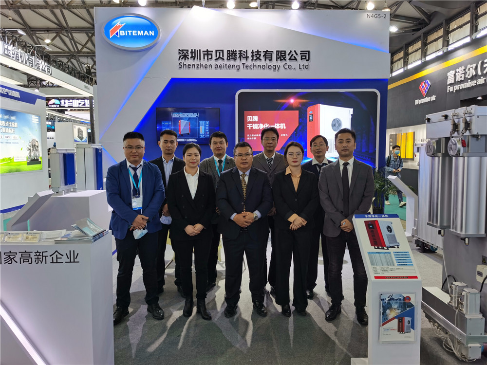 貝騰亮相2020上海國(guó)際壓縮機(jī)及設(shè)備展覽會(huì) ，實(shí)力引領(lǐng)行業(yè)升級(jí)！