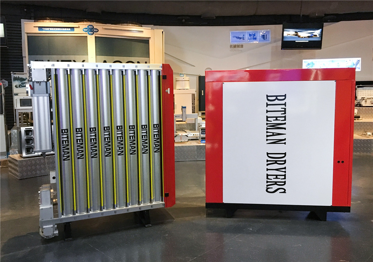 壓縮空氣組合式干燥機，壓縮空氣干燥機，冷凍式干燥機，吸干機，精密過濾器，吸附式干燥機