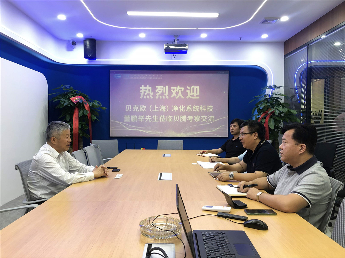 壓縮空氣組合式干燥機(jī)，壓縮空氣干燥機(jī)，冷凍式干燥機(jī)，吸干機(jī)，精密過(guò)濾器，吸附式干燥機(jī)