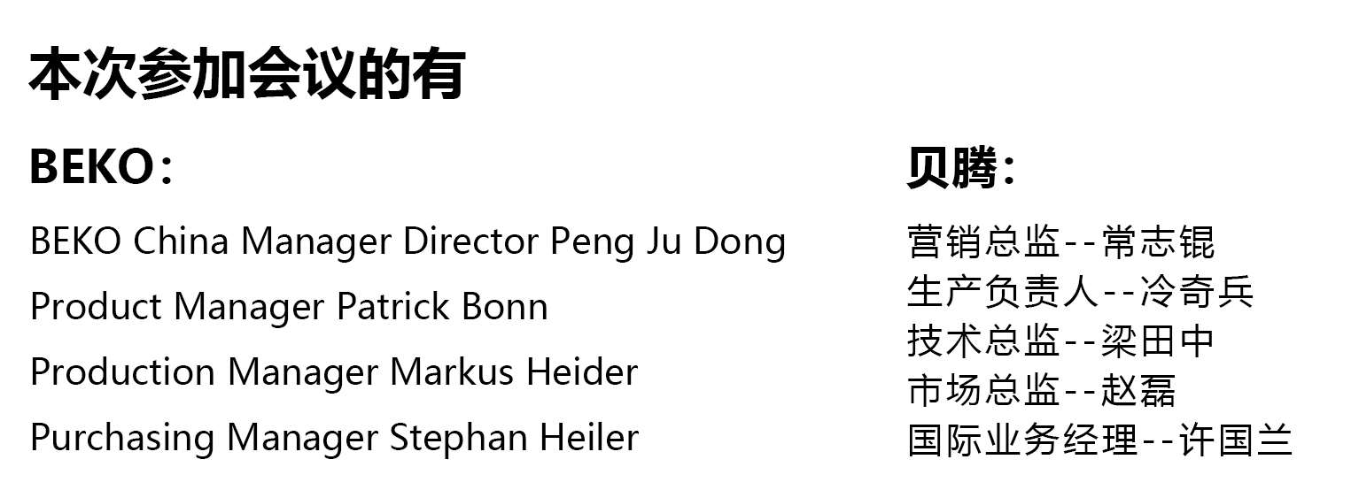 壓縮空氣組合式干燥機(jī)，壓縮空氣干燥機(jī)，冷凍式干燥機(jī)，吸干機(jī)，精密過濾器，吸附式干燥機(jī)