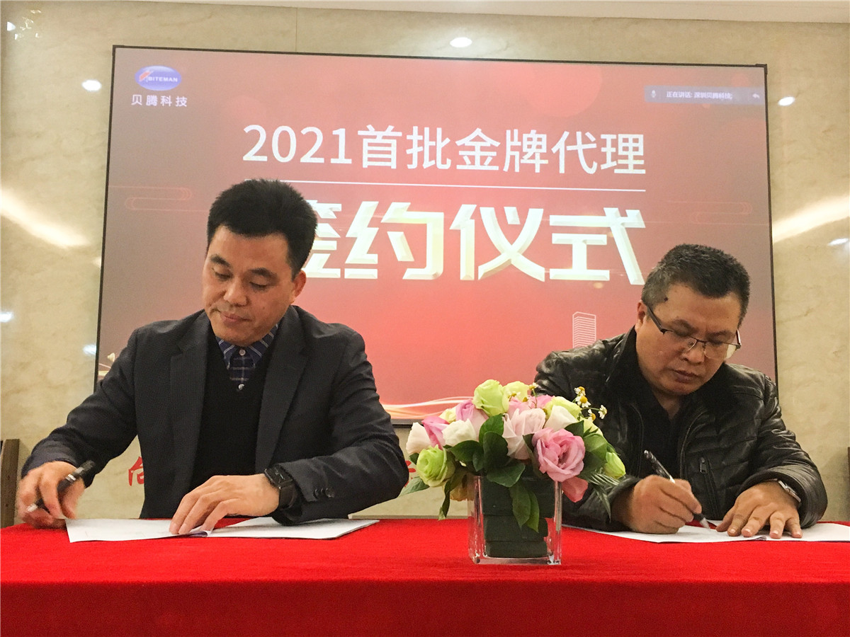 壓縮空氣組合式干燥機(jī)，壓縮空氣干燥機(jī)，冷凍式干燥機(jī)，吸干機(jī)，精密過(guò)濾器，吸附式干燥機(jī)