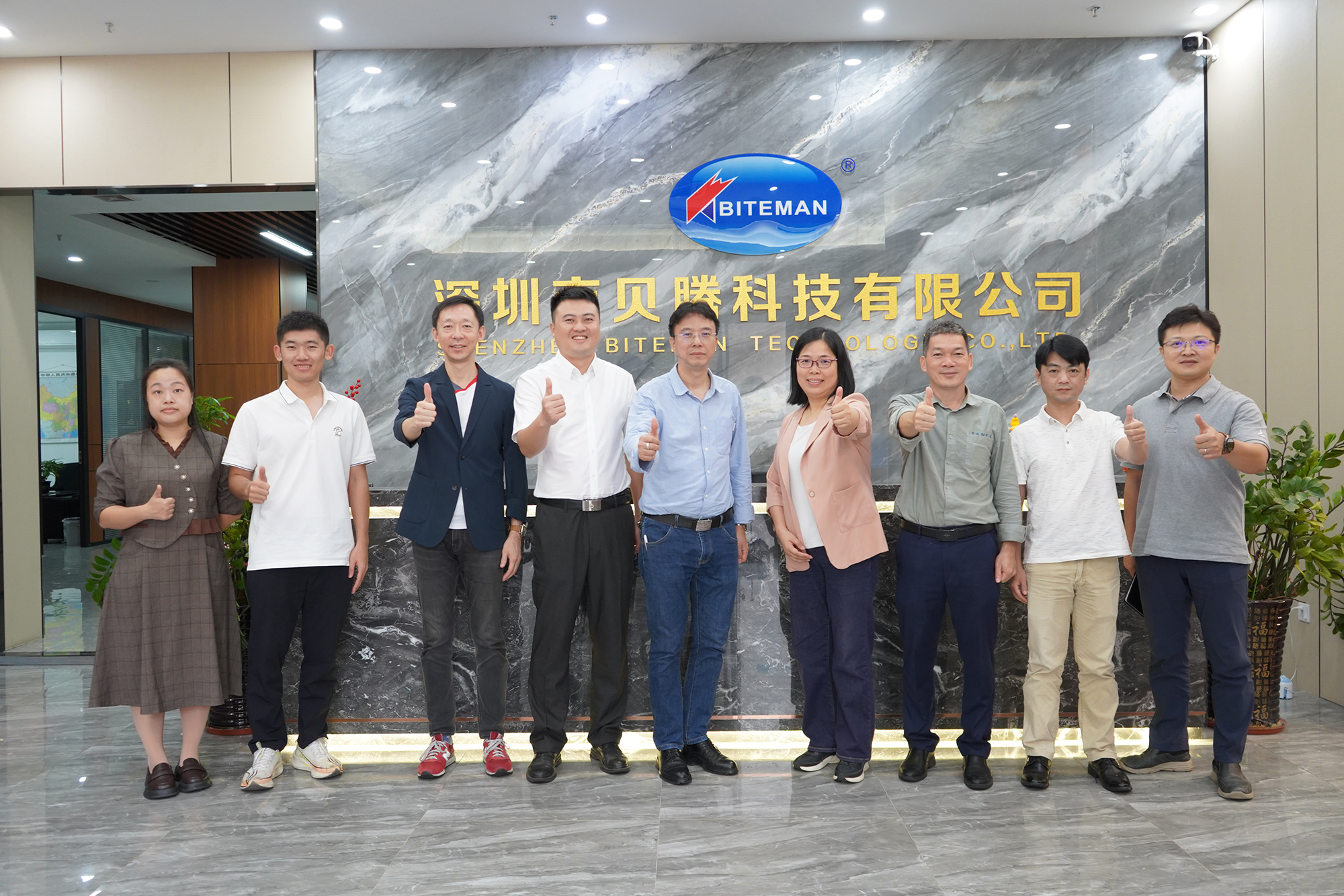 廣西防城港市港口區(qū)工業(yè)和信息化局李副局長(zhǎng)一行到訪貝騰科技，共促科技合作與發(fā)展。