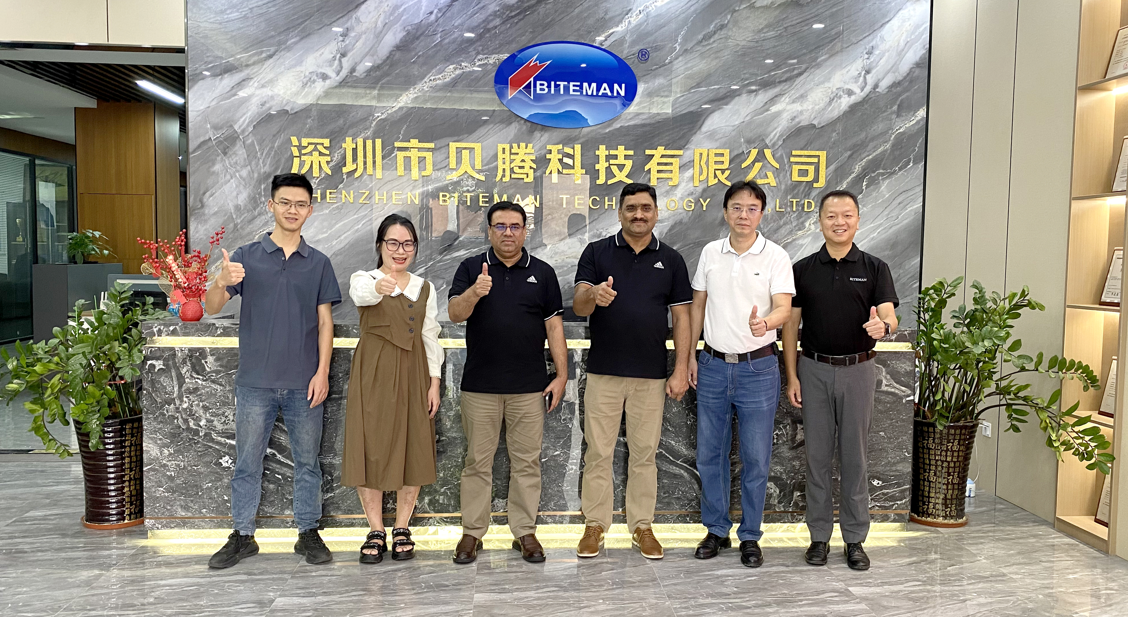 《貝騰科技迎來巴基斯坦客戶來訪，共啟合作新篇章》