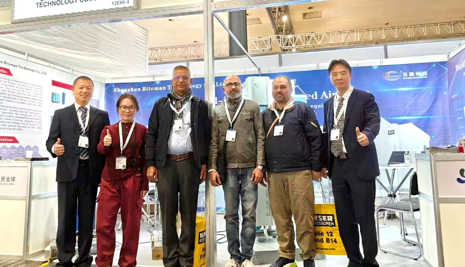 貝騰科技亮相德國漢諾威工業(yè)展 干燥凈化一體機引領(lǐng)行業(yè)創(chuàng)新